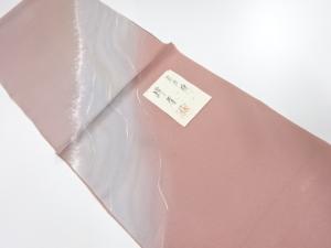 大特価品　未使用品　正絹　丹後ちりめん　帯揚げ